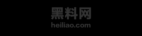 嫩妹